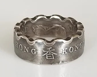Coin Ring | Hong Kong Two Dollar | Made to Order